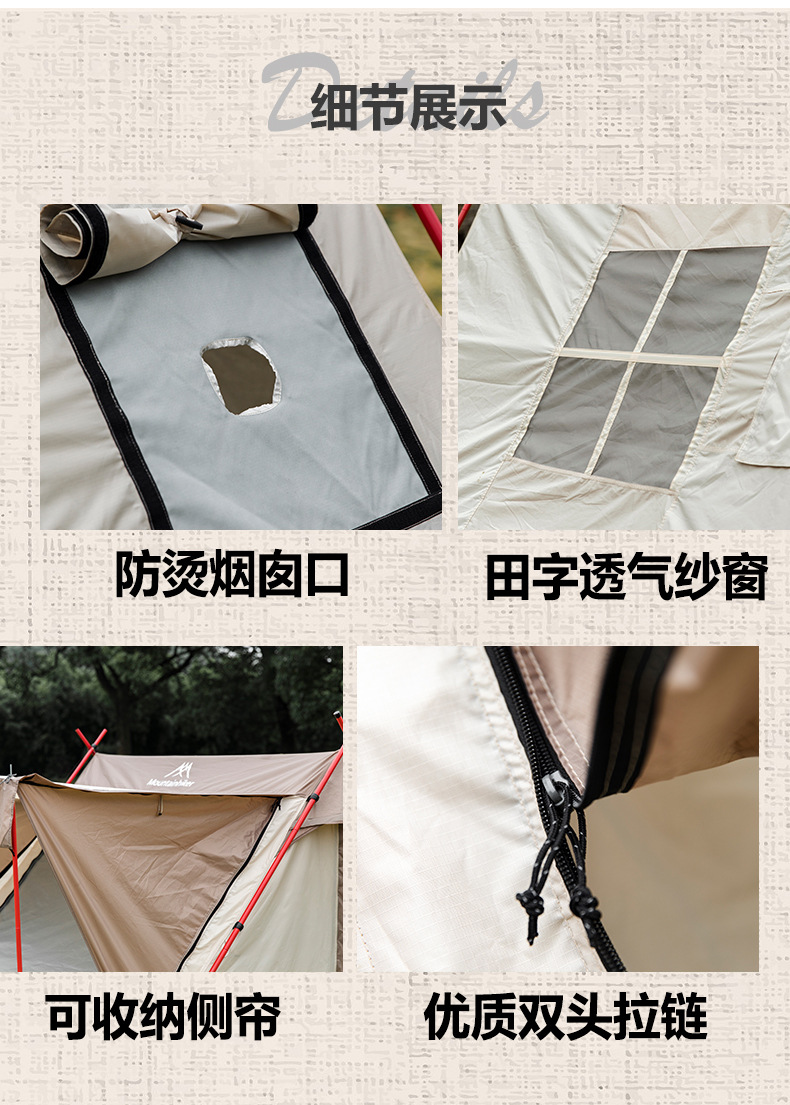 Cheap Goat Tents Light Luxury Waterproof Sunscreen Breathable Roof Tent with Independent Sunshade Shelter Canopy Multi functional Chimney Hole   